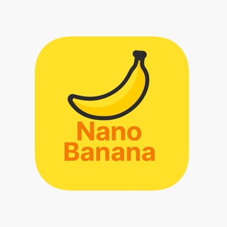 промты Nano Banana