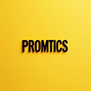 PROMTICS