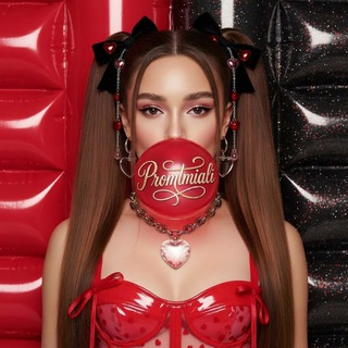 Промпты для Фото | ПромтСтудия