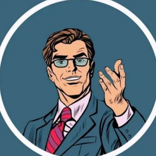 Проницательный психолог