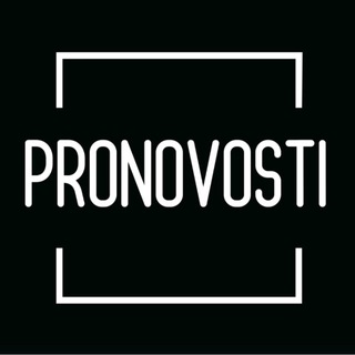 ProNovosti