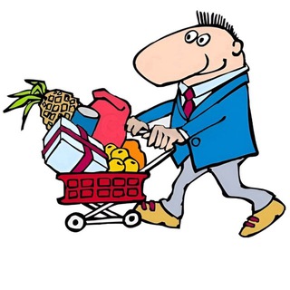 Хитрый Покупатель