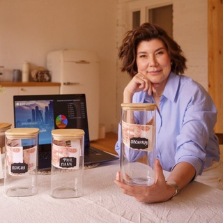 Эльза Беккер | Стратегия капитала