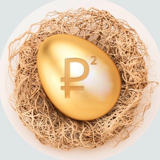 PRO • Коммерческую Недвижимость