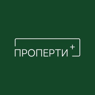 Проперти+ | Арендный бизнес