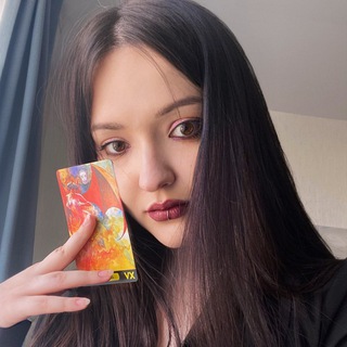 Предсказание Ночи