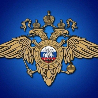 УМВД России по городу-герою Новороссийску