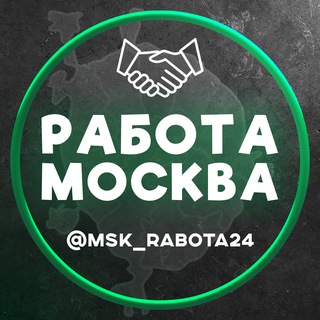 Прораб|Прораб Москва|Прорабка|Подряд|Субподряд|бишкек|Вакансии