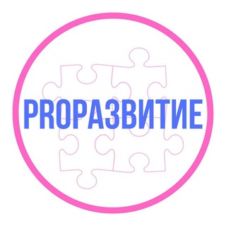 ЧАСТНАЯ ПРАКТИКА ЛОГОПЕДА