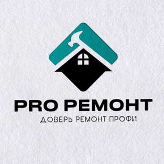 ProРемонт Кемерово