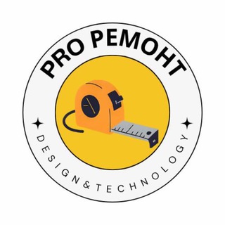 PRO ремонт