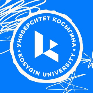 АбитуриенТЫ в РГУ им. А.Н. Косыгина