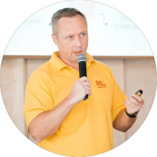 PRO Продажи 1С. Денис Заботин