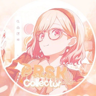 ✶ Proseka Info Collector