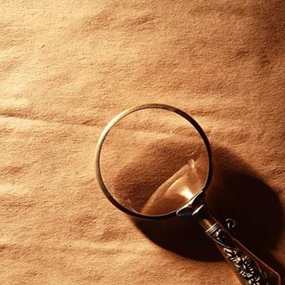 Тайны прошлого 🪬