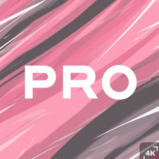 𝐏𝐑𝐎 создание