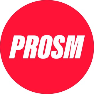 ПроСпартак