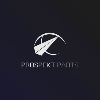 Prospekt Parts