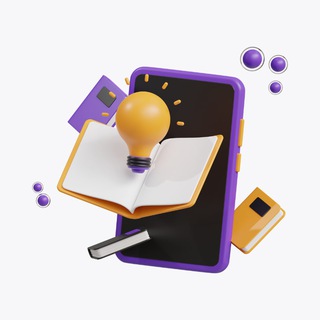 ПРОСТО инфографика