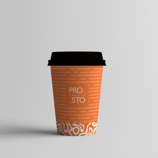 Prosto Barista | Миллион на кофе