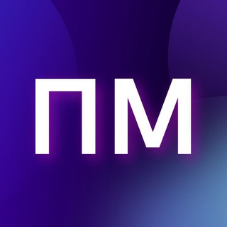 Простомебель