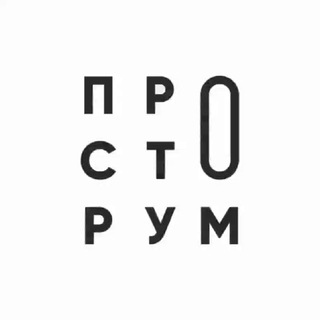 Доступный Дизайн