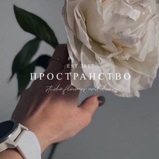 Пространство🌸