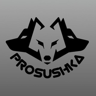 Prosushka96