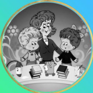 Просвещённые родители