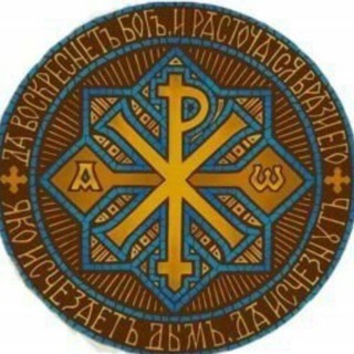 Протоиерей Владислав и матушка Екатерина Радьковы (Петропавловская церковь)