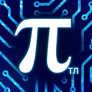 ПРОТЕЙ ТЛ | Сети связи для В2В 🇷🇺