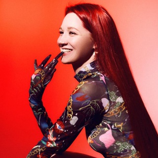 Душно и трушно