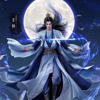 Противостояние Святого (ПС)