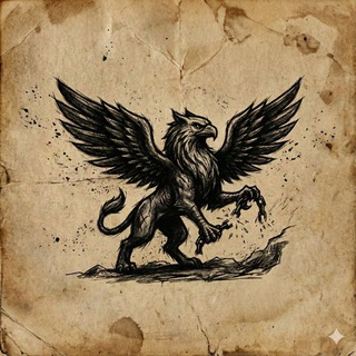 ПРОТОКОЛ:ДОМИНАНТ