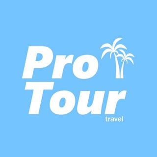 ProTourTravel