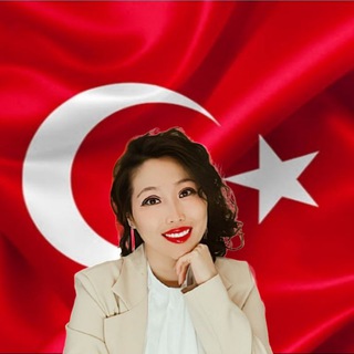 Про ТУРЕЦКИЙ в Турции|Надежда Сезер