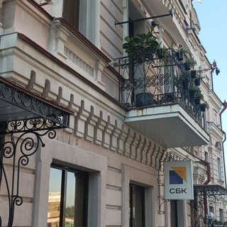 Усадьбы и История: Путешествие по России