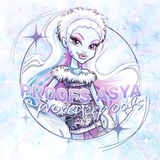 ᴘʀᴏᴠᴇɴᴄᴇ ᴘʀᴏᴏꜰs | ʀᴏʙʟᴏx