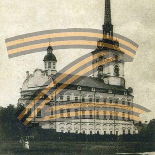 🇷🇺 Z-Ярославский околоток-V 🇷🇺