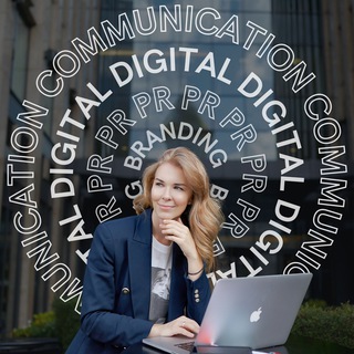 Твой старт в PR (Olga Vyatkina)