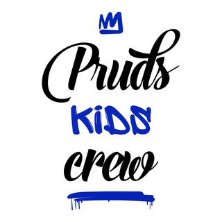 Танцевальная команда «PDF» | Видное