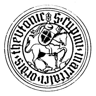 Хроники прусского фронтира