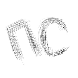 ПС: Петя и Слава | Подкаст