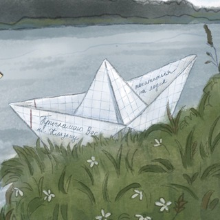 Передайте Шуре, чтобы играла погромче!