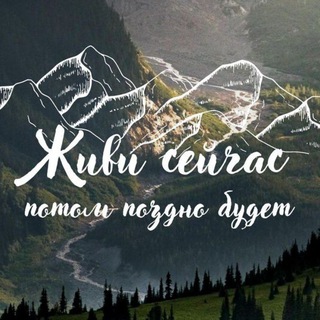 Психология♡