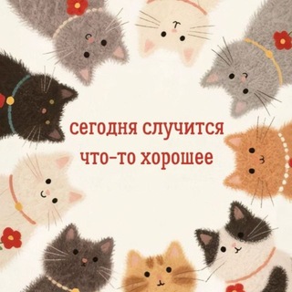 Любовь и Психология