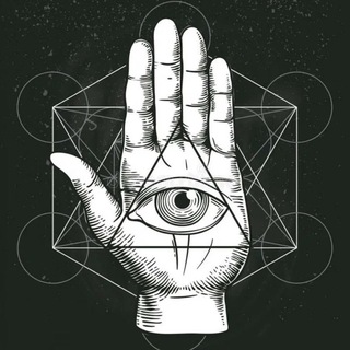 Психология | Темная Рука