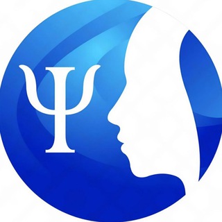 Психология 149 🌖