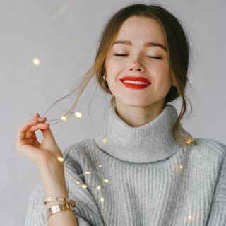 Жить в кайф | Рассказы 📚