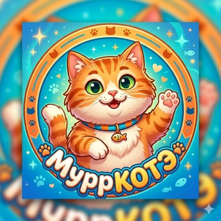 Не хочу колбасу